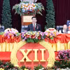 老挝人民革命党中央总书记在老挝人民革命党第十二次全国代表大会上致闭幕词。图自越通社