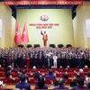 越共第十四届中央委员会委员。图自越通社