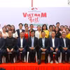 出席“2025年越南蔬果节”的代表合影。图自越通社
