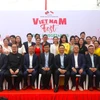 出席“2025年越南蔬果节”的代表合影。图自越通社