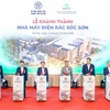 世界第二大垃圾焚烧发电厂在河内落成。图自越通社