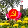 越共十四大将于2026年1月19日至25日举行。图自越通社