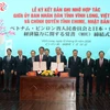 永隆省人民委员会与日本爱媛县政府举行了合作备忘录签署仪式。图自越通社