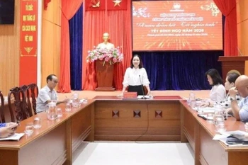 新闻发布会场景。胡志明市越南祖国阵线委员会供图