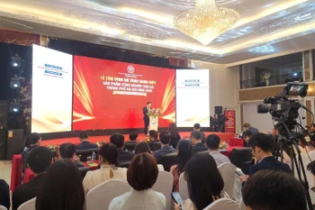 2025年河内市35个主力工业产品称号授予仪式。图自vneconomy.vn