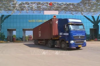 资料图。图自越通社