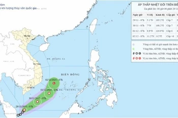 热带低压的位置和移动方向。国家水文气象预报中心供图