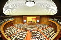 贯彻落实第79-NQ/TW号和第80-NQ/TW号决议全国会议。图自越通社