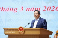 越南政府总理兼国家科技、创新、数字化转型及06号方案指导委员会（指导委员会）主任范明政主持召开指导委员会2026年第二次会议。图自越通社