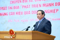 范明政总理在启动仪式上发表讲话。图自越通社