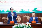 范明政在奠边省与省人民委员会举行工作会议 图自越通社