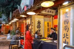 新春求字活动仍是书法节的核心亮点 图自越通社