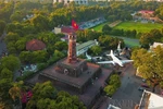 镌刻八月革命与“九·二”国庆记忆的“红色地标”