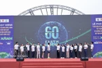 2026年3月21日，以“绿色创新，绿色未来”为主题的“全民高效节约利用能源暨响应2026年地球一小时活动”启动仪式在河内举行。图自越通社