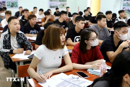 附图 图自越通社