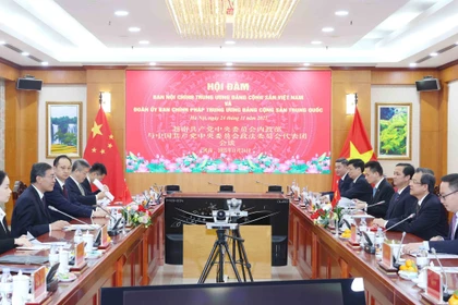 会谈现场。图自越通社