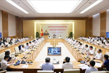 会议现场。图自越通社