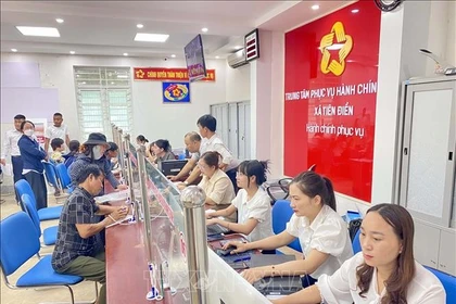 精简机构编制规模是减轻财政压力、提升资源使用效率的先决条件。图自越通社