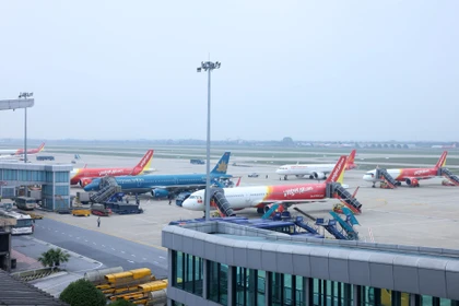 内排国际机场。图自越通社