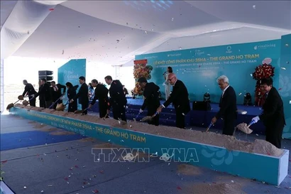 开工仪式场景。图自越通社