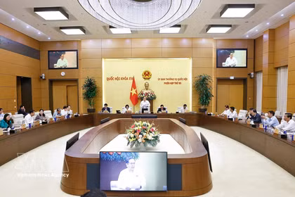附图 图自越通社