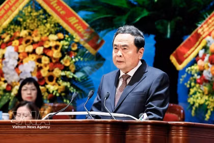 陈青敏在大会上发表指导讲话 图自越通社