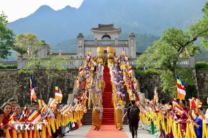 安子庙会 图自越通社