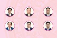 2025-2030年任期的34 名省委书记、市委书记