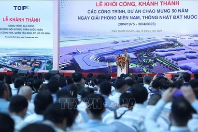 国家重点项目开工落成典礼场景。图自越通社