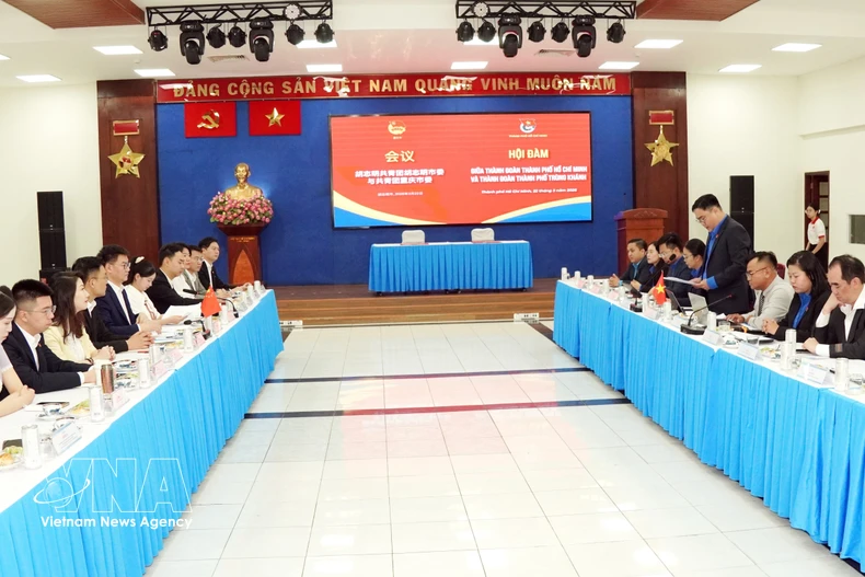 会议现场。图自越通社