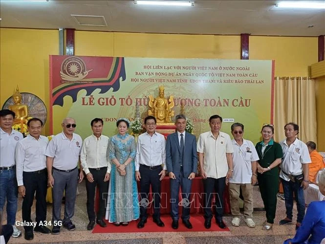 海外越侨举行雄王祭祖仪式 弘扬民族历史传统