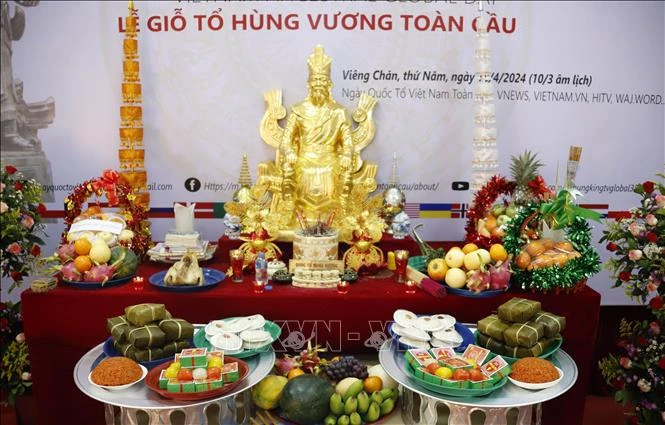 海外越南人举行雄王祭祖仪式 感恩先祖功德 | Vietnam+ (VietnamPlus)