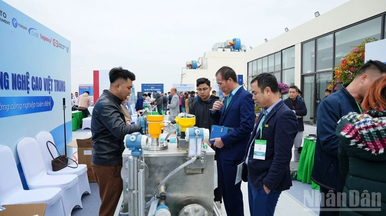 2026年工业供应供需对接活动。