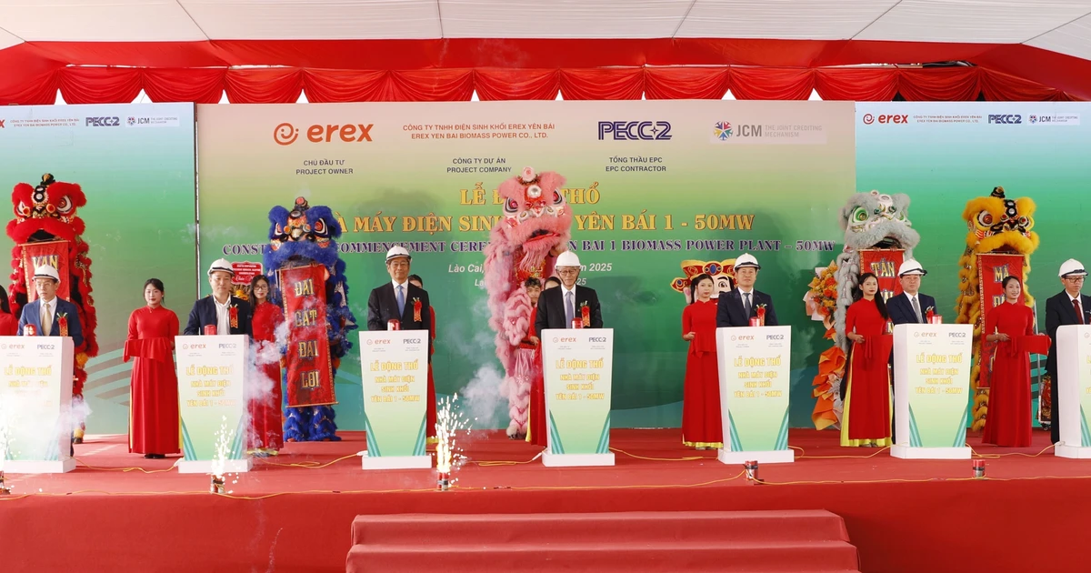安沛一号生物质发电厂动工兴建仪式。（图片来源：越通社）
