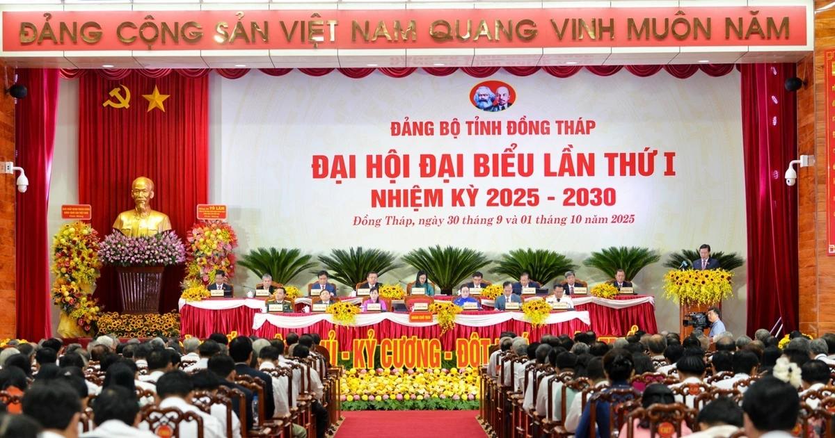 越共同塔省2025-2030年任期第一次代表大会隆重开幕。
