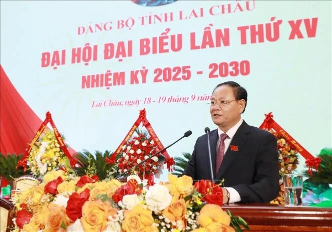 黎明银同志当选莱州省委书记。（图片来源：越通社）