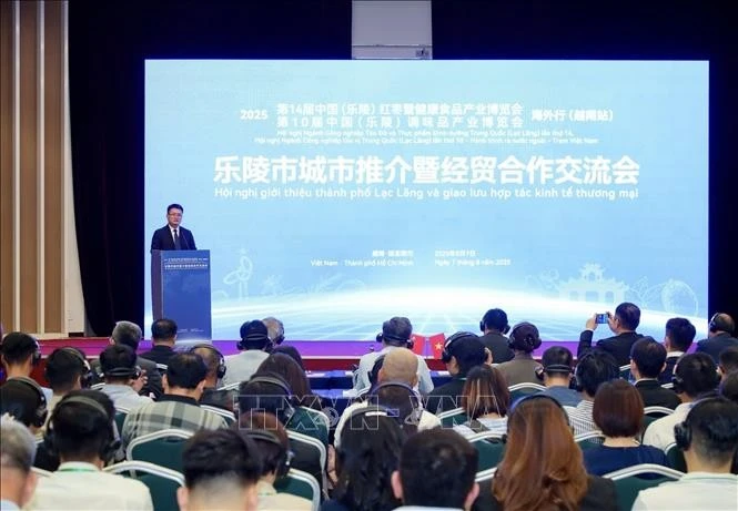 交流会现场。（图片来源：越通社）