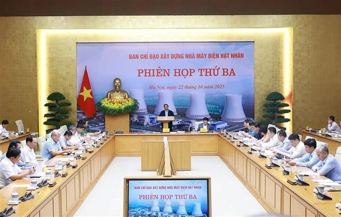 范明正总理主持召开核电站建设指导委员会第三次会议。