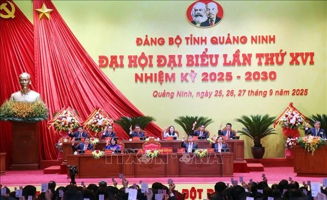 越共广宁省第十六次代表大会。（图片来源：越通社）