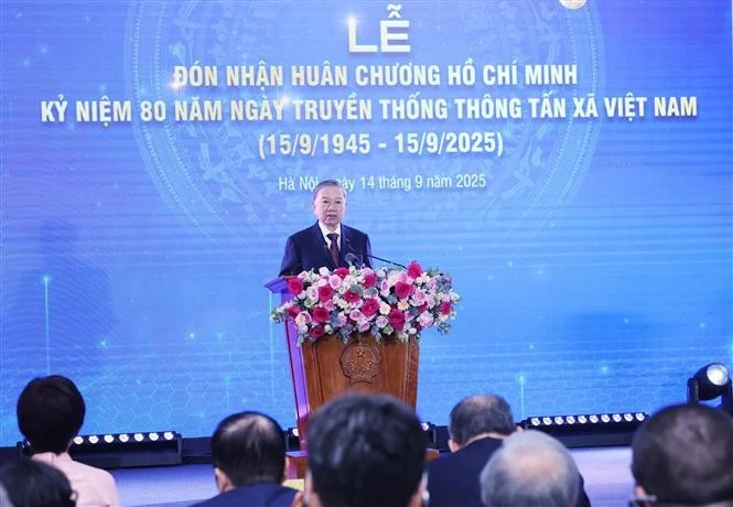 越共中央总书记苏林发表演讲。