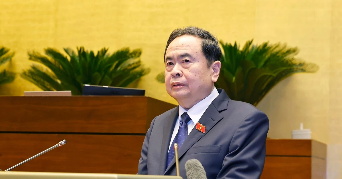 越共中央政治局委员、国会主席、国家选举委员会主席陈青敏主持会议。