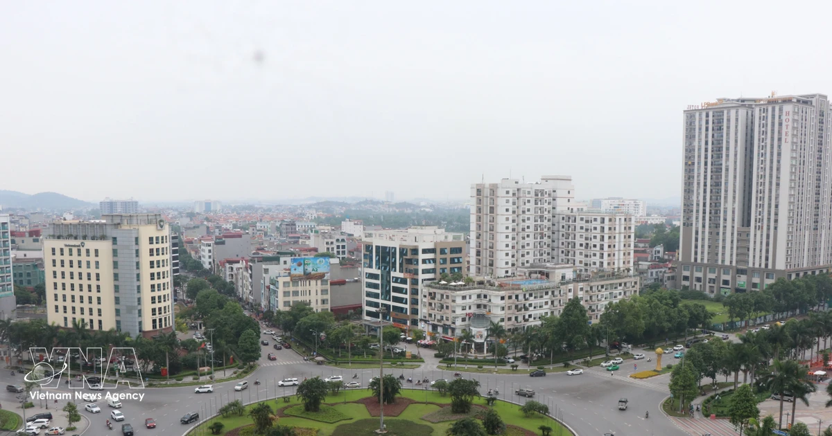 中央直辖北宁市成立