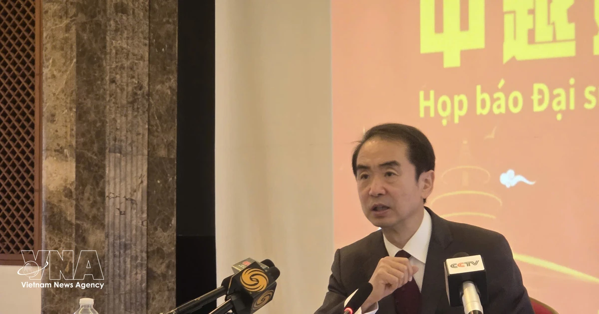 中国驻越大使何炜:苏林总书记、国家主席首访中国意义深远 中越关系迈入更高水平发展阶段