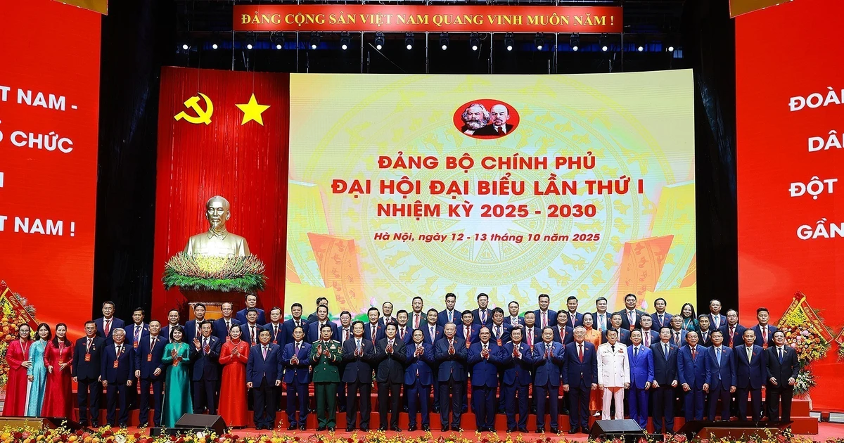 苏林总书记：政府党委明确目标，带领国家坚定迈入繁荣发展新时代