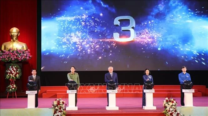 携手打击人口贩运宣传活动启动仪式。