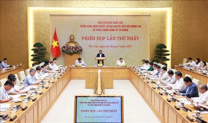 范明正总理主持召开国家民营经济发展指导委员会首次会议。（图片来源：越通社）