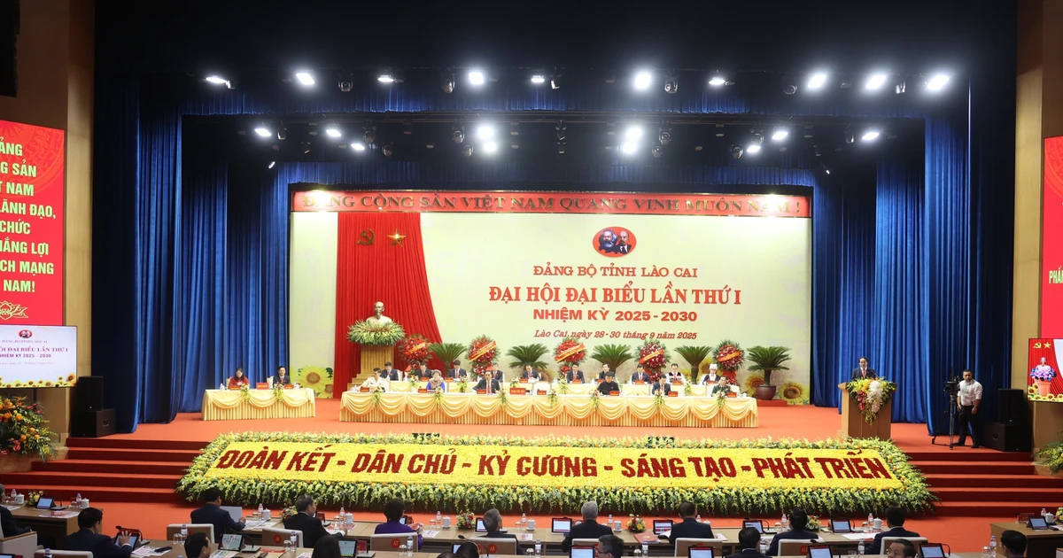 越共老街省第一次代表大会（2025—2030年任期）场景。