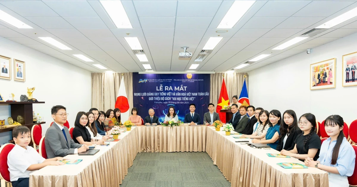 全球越南语与越南文化教学网络成立仪式暨《快乐学越南语》教材推介会。