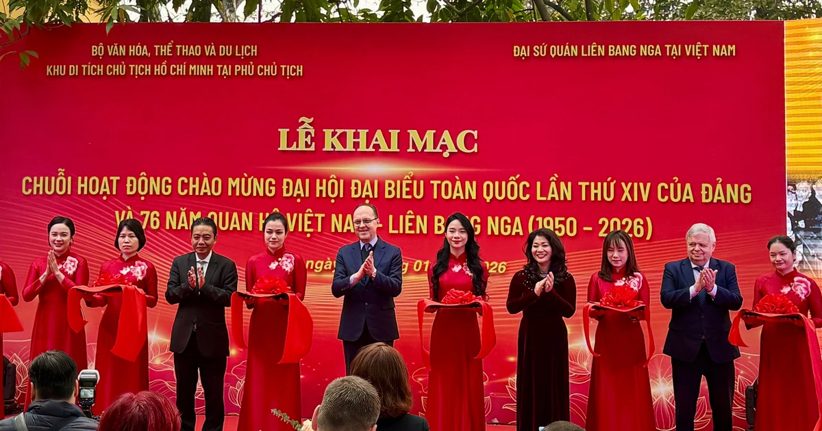 庆祝越共十四大暨越俄建交76周年系列活动开幕式。