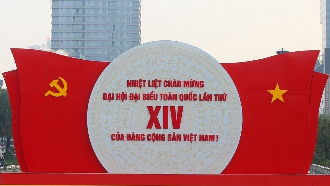 越南共产党第十四次全国代表大会即将召开。（图片来源：越通社）